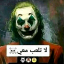 ابوجمال السماوي