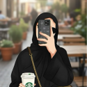 mariam amanullah